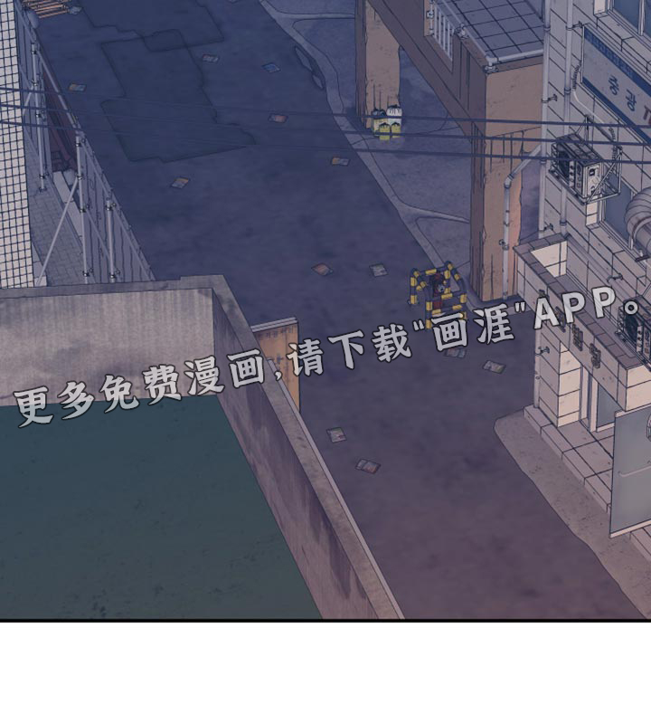 第99话23