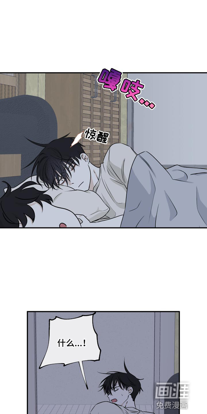 第100话0