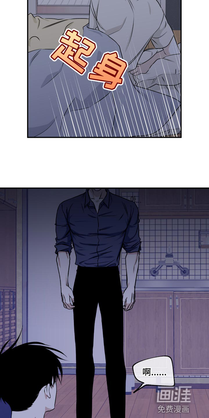 第100话1