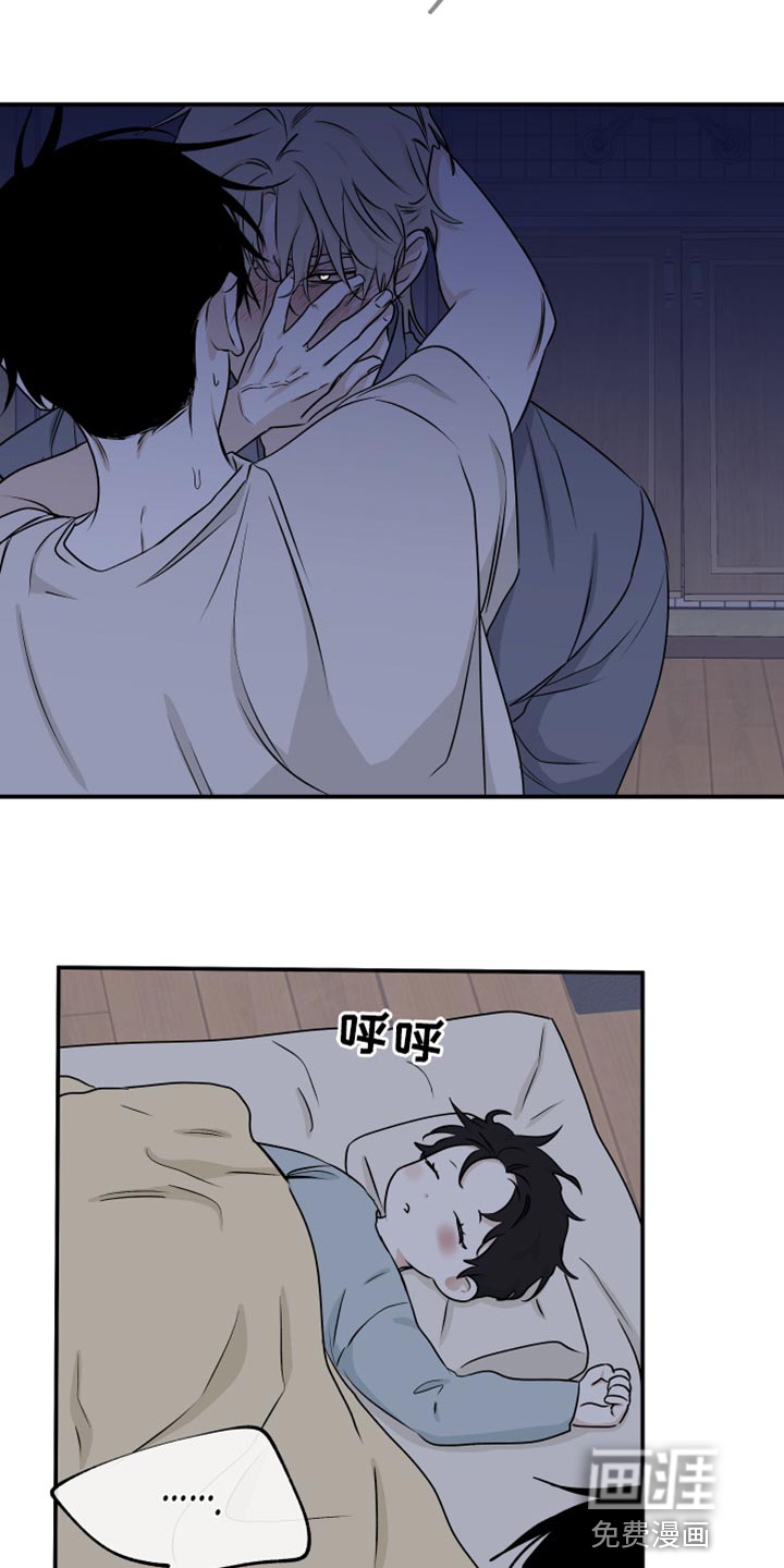 第100话13