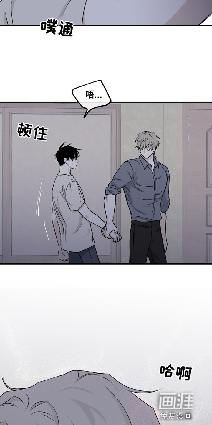 第100话16