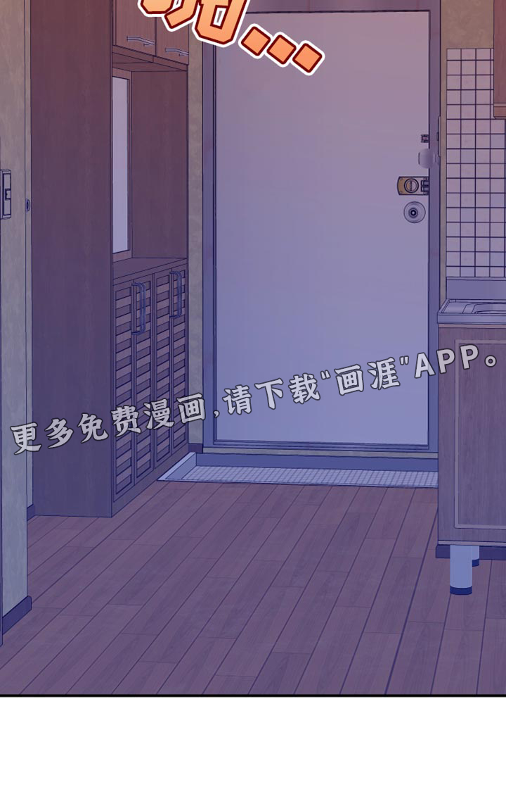 第100话23