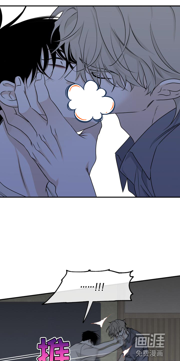 第100话3