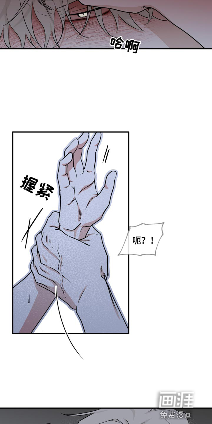 第100话7