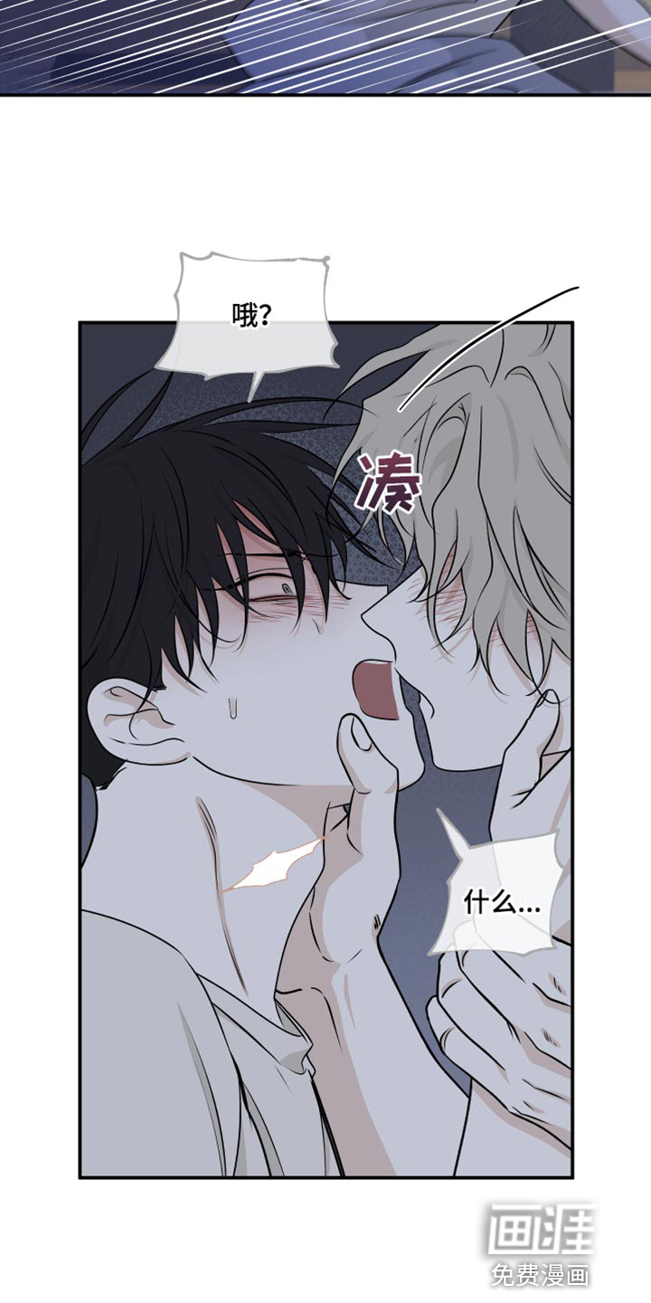 第100话9