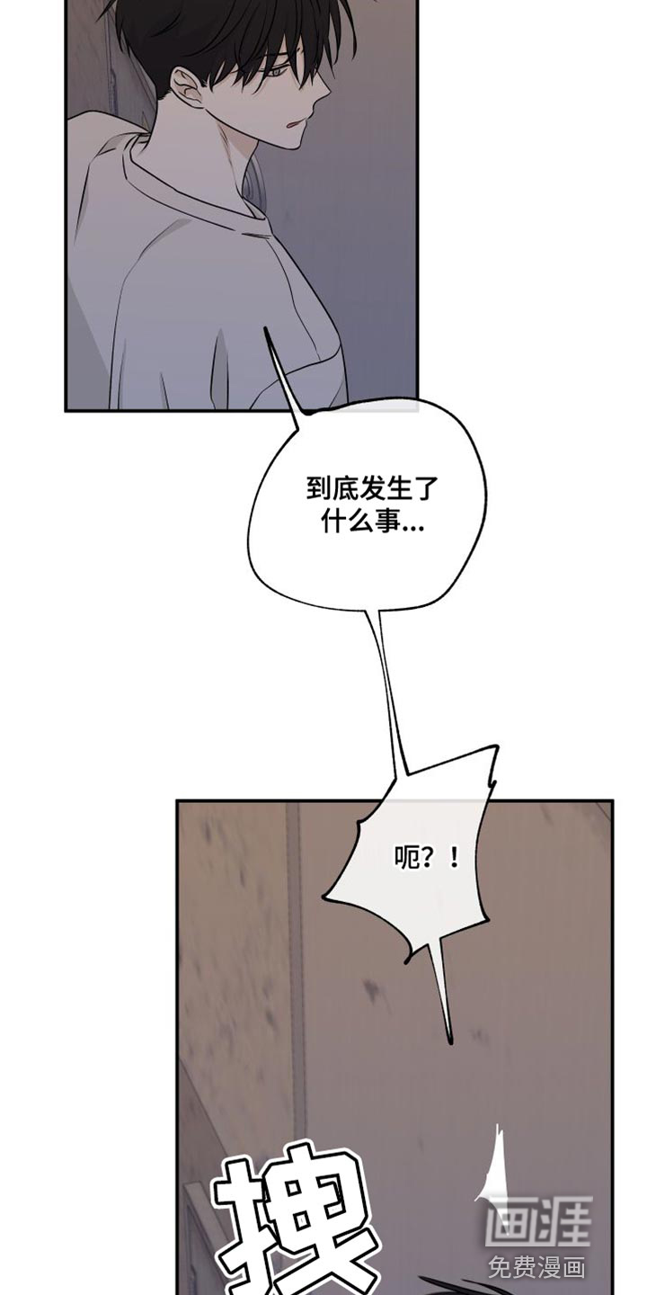 第101话1