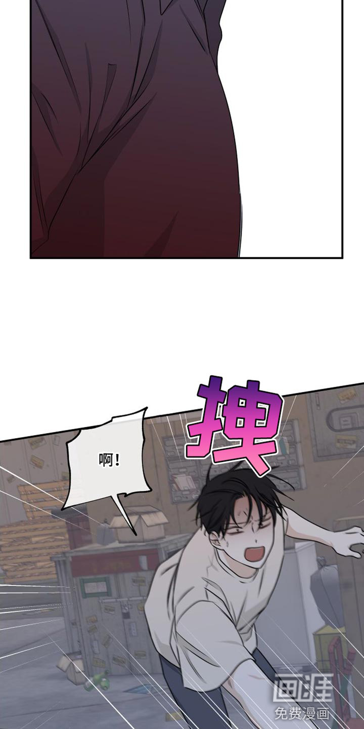 第101话11