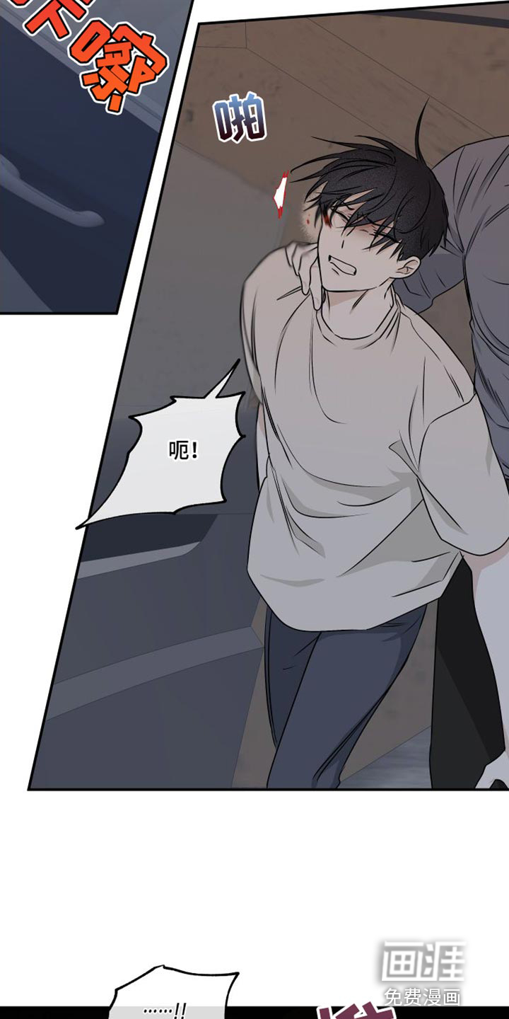 第101话13