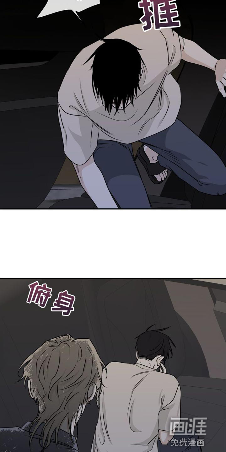 第101话14