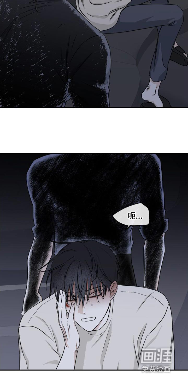 第101话15