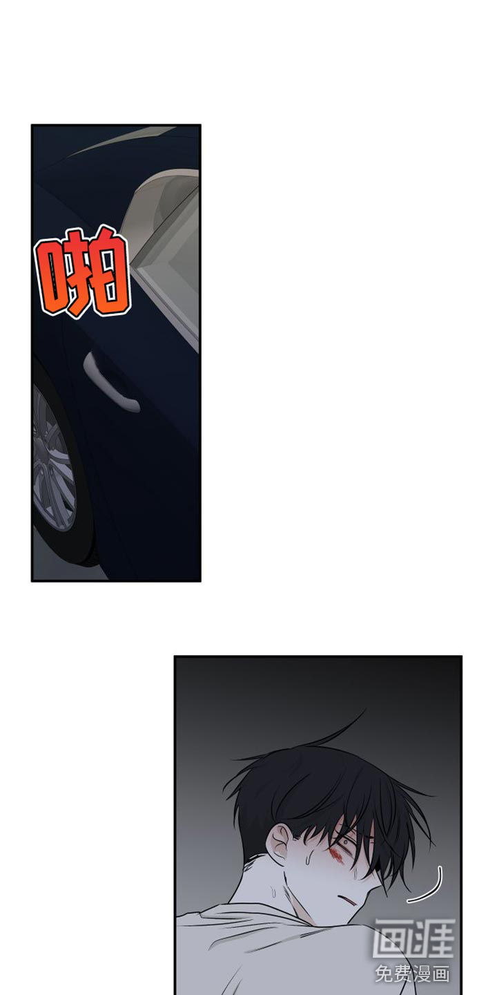 第101话16