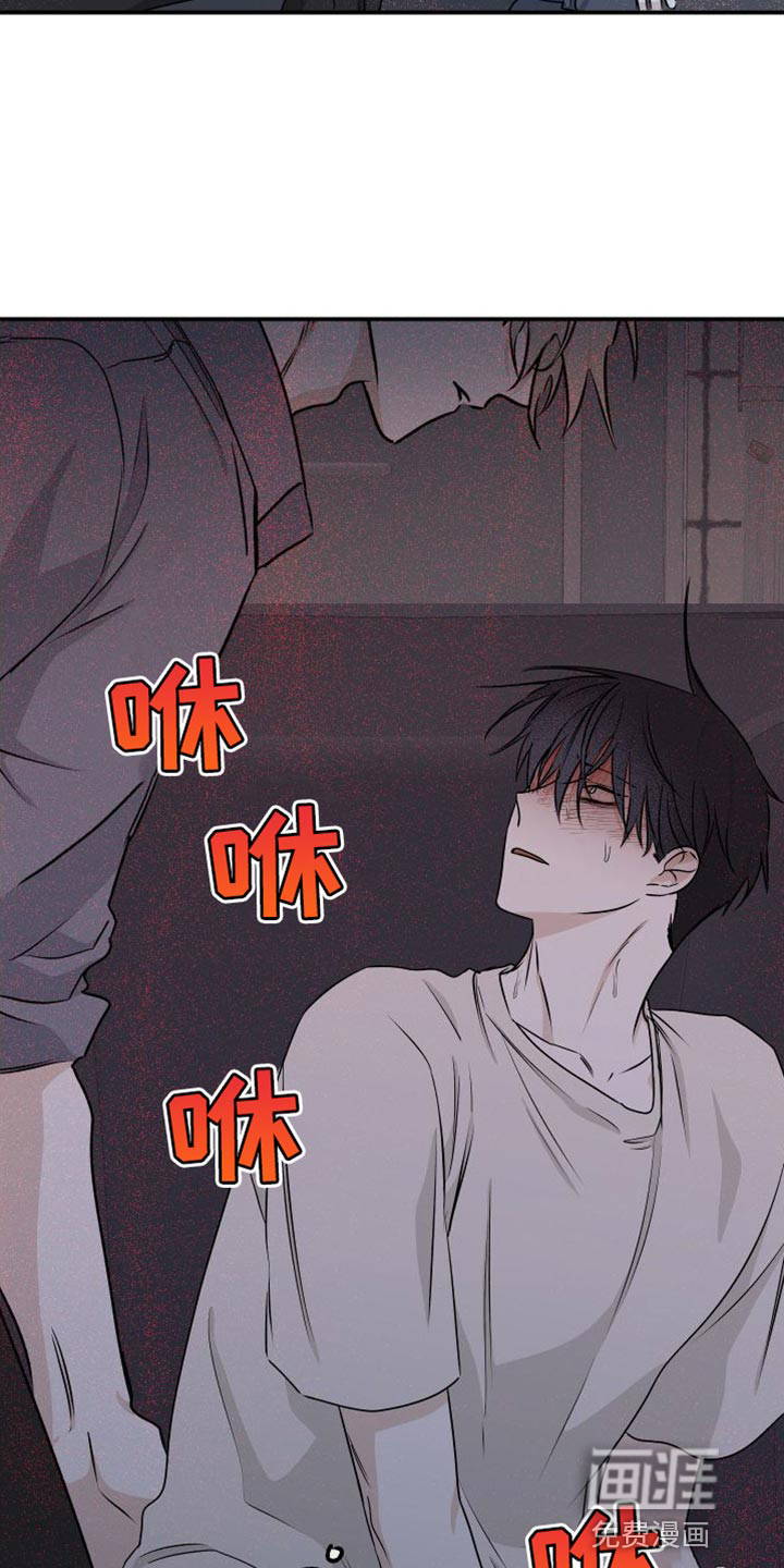 第101话18