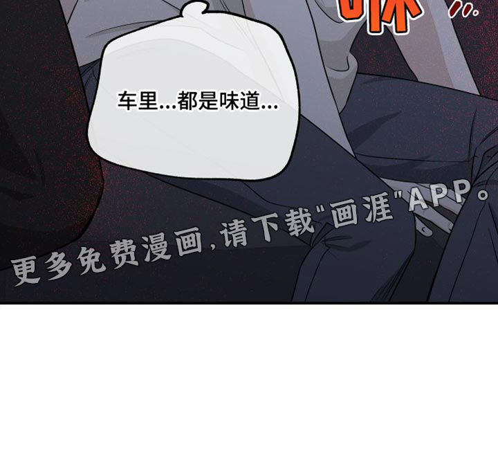 第101话19