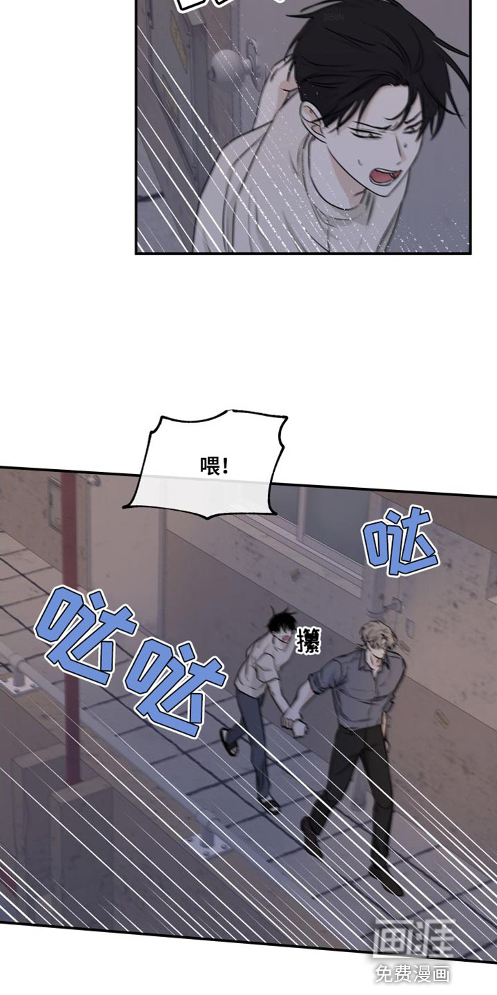 第101话2