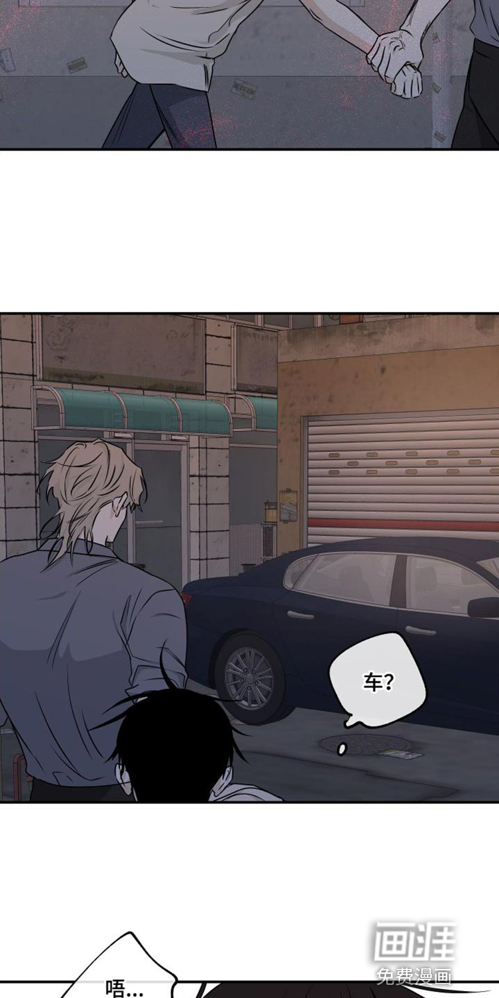 第101话6