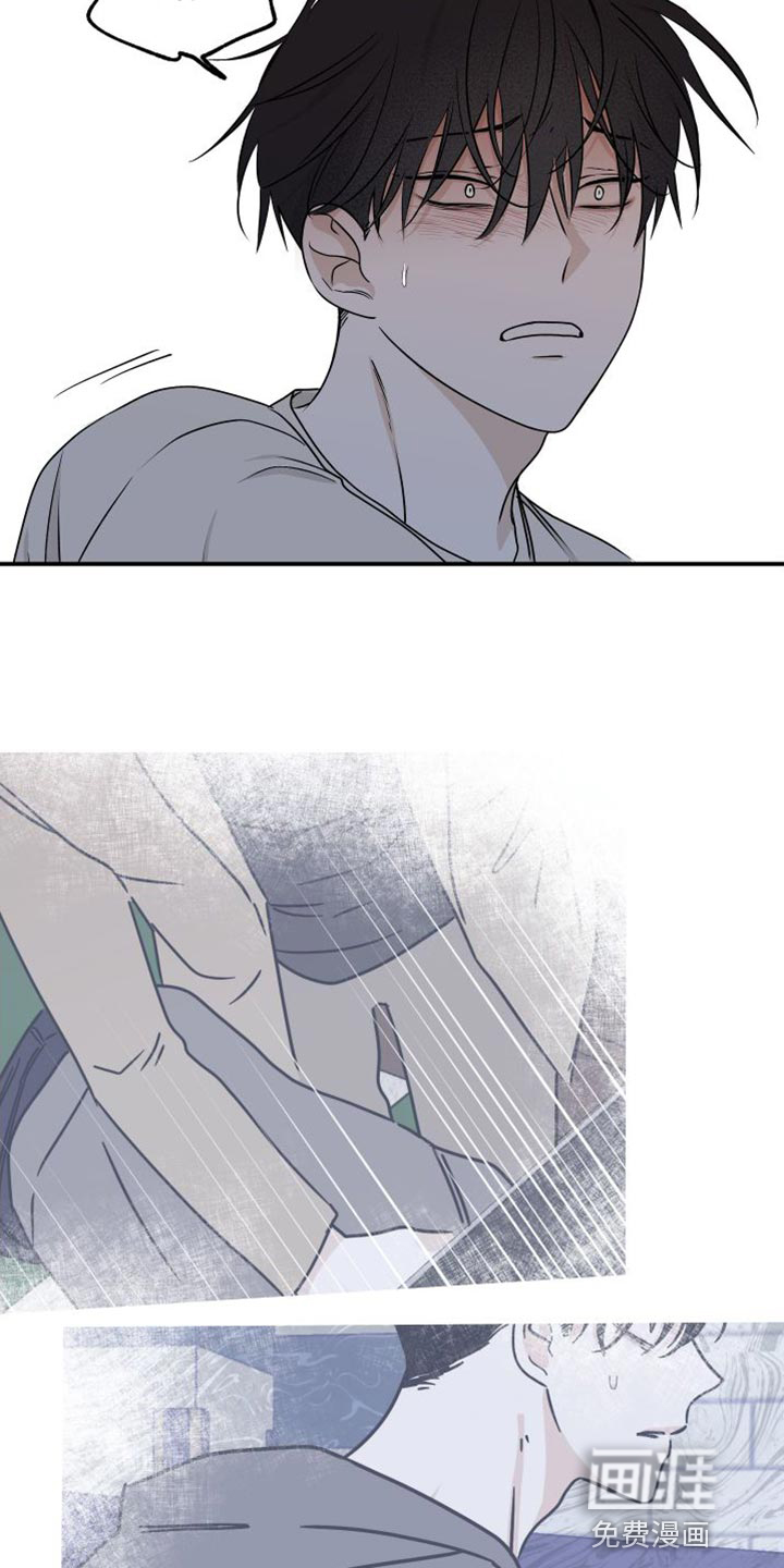 第101话7