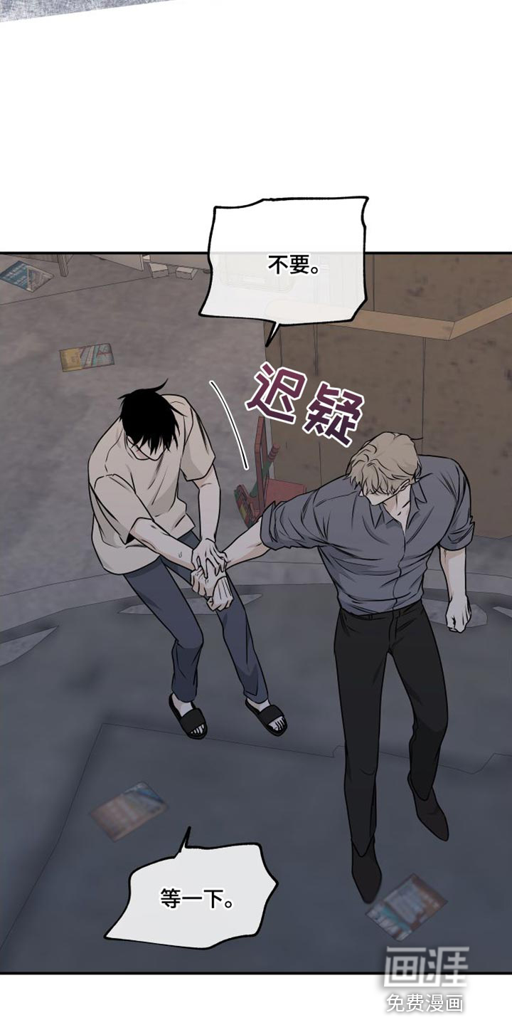 第101话9