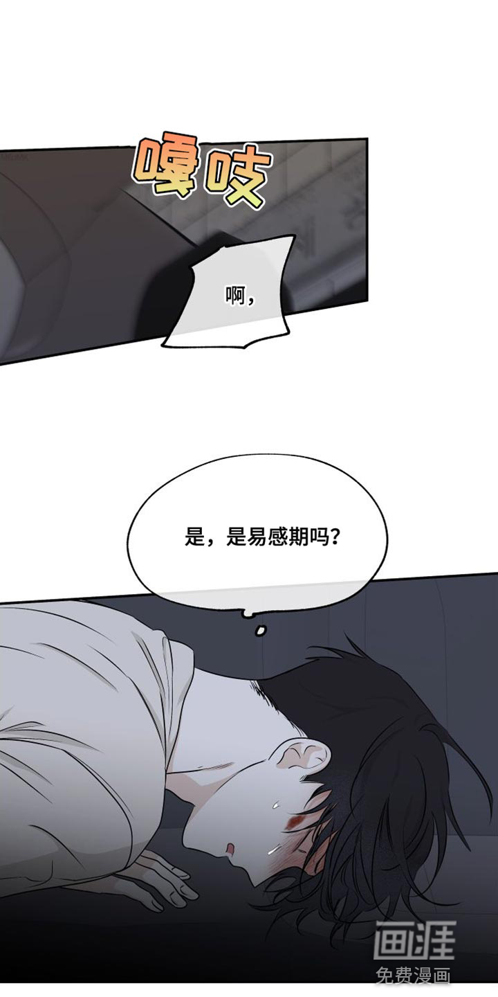 第102话0