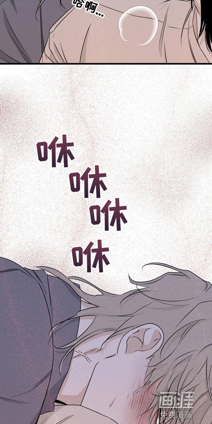 第102话10