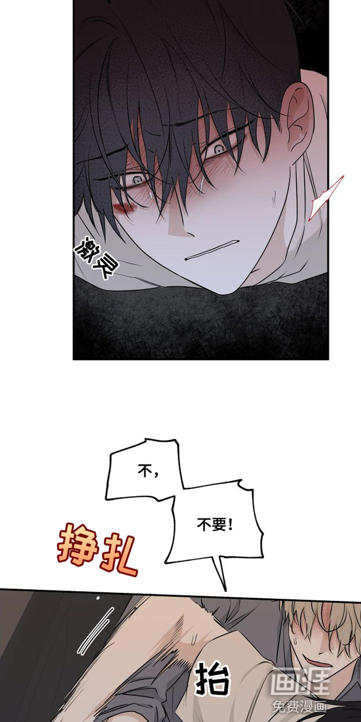 第102话2