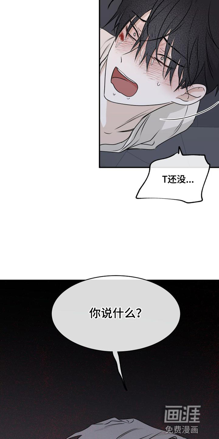 第102话20