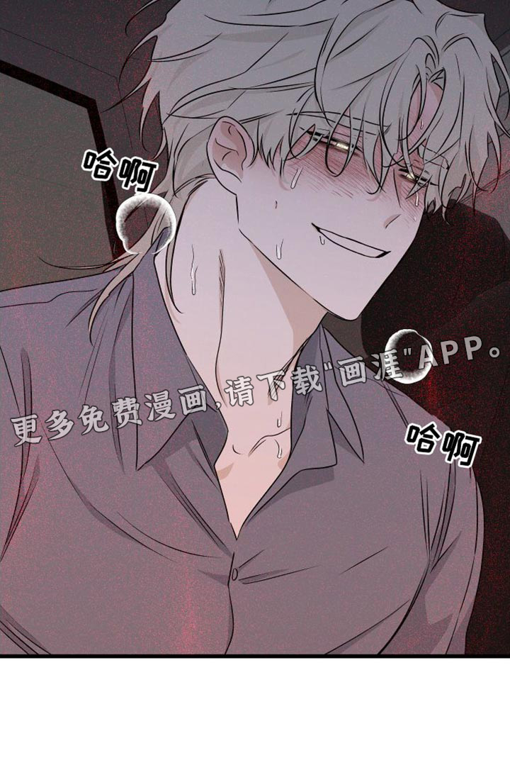 第102话21