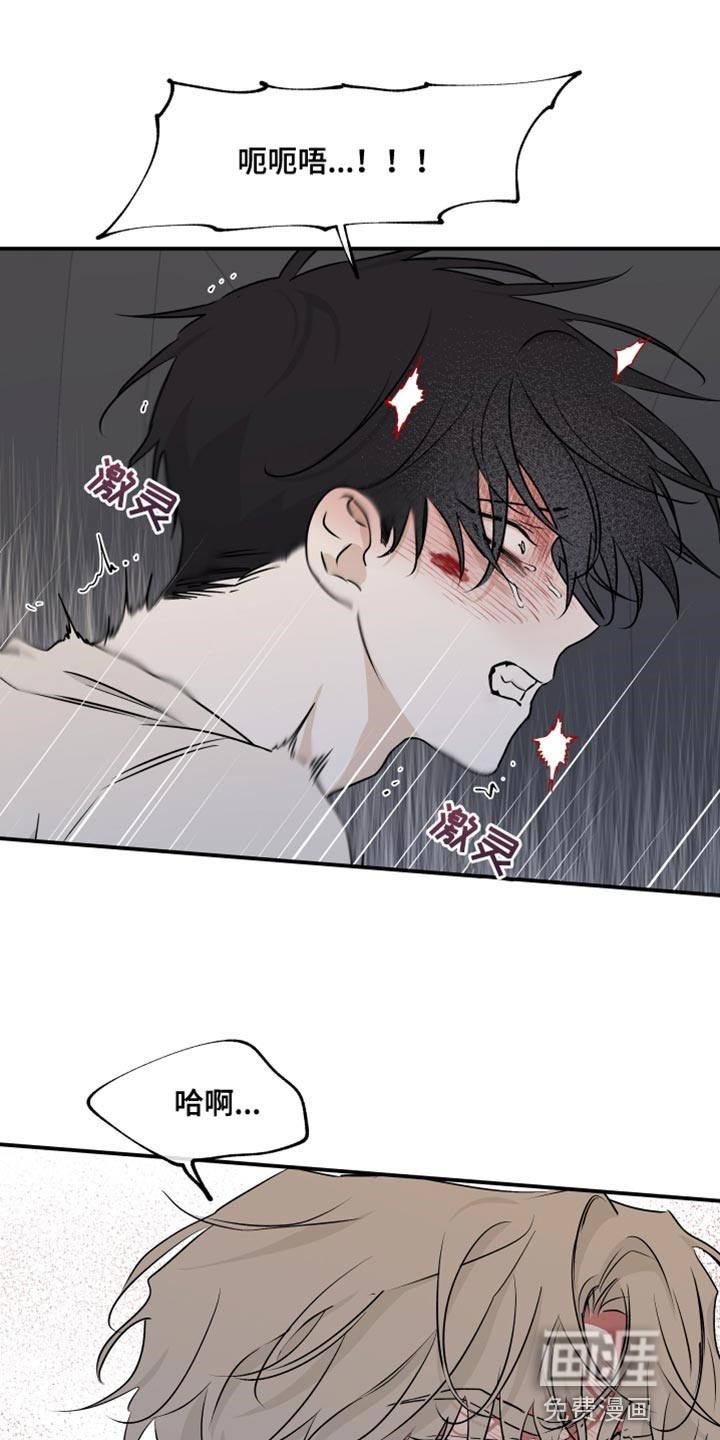 第103话0