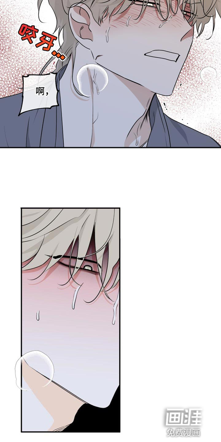 第103话1