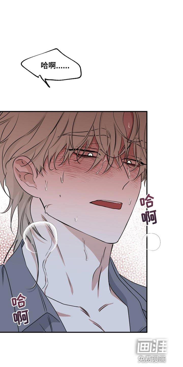 第103话10