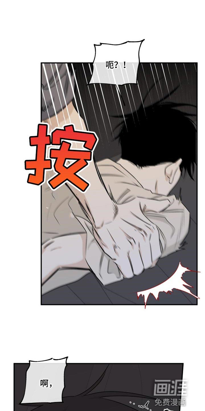 第103话2