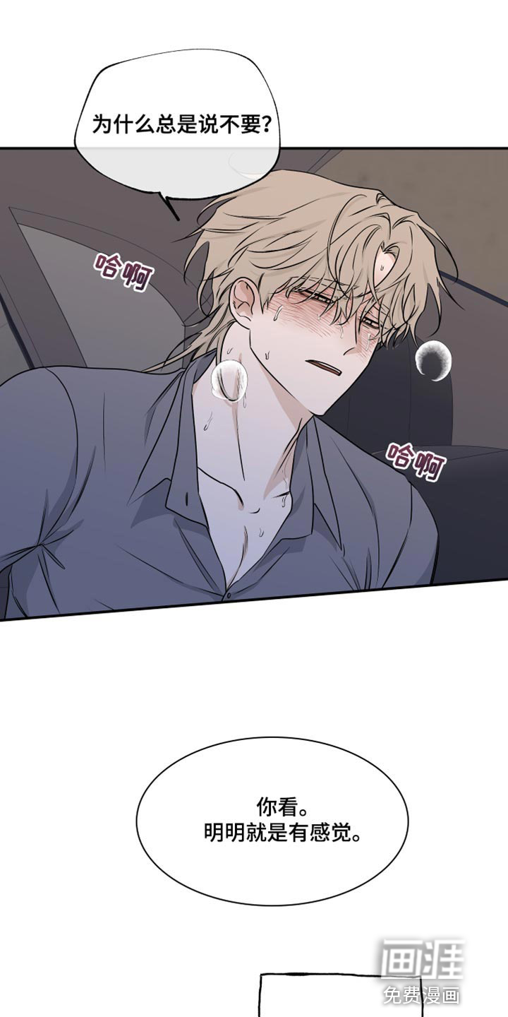 第104话0