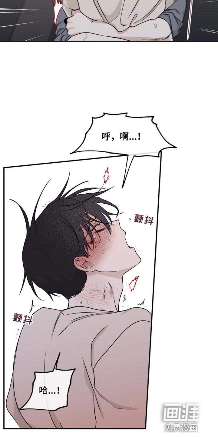 第104话11