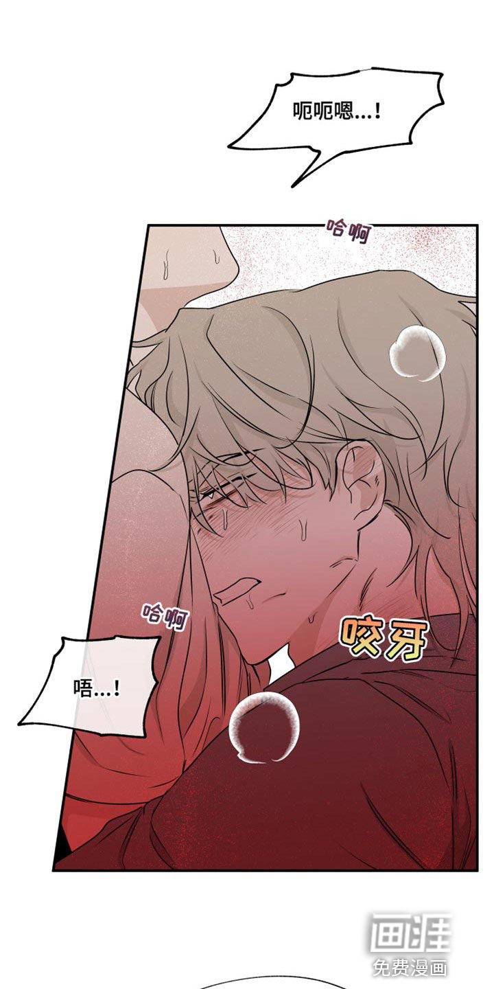 第104话12