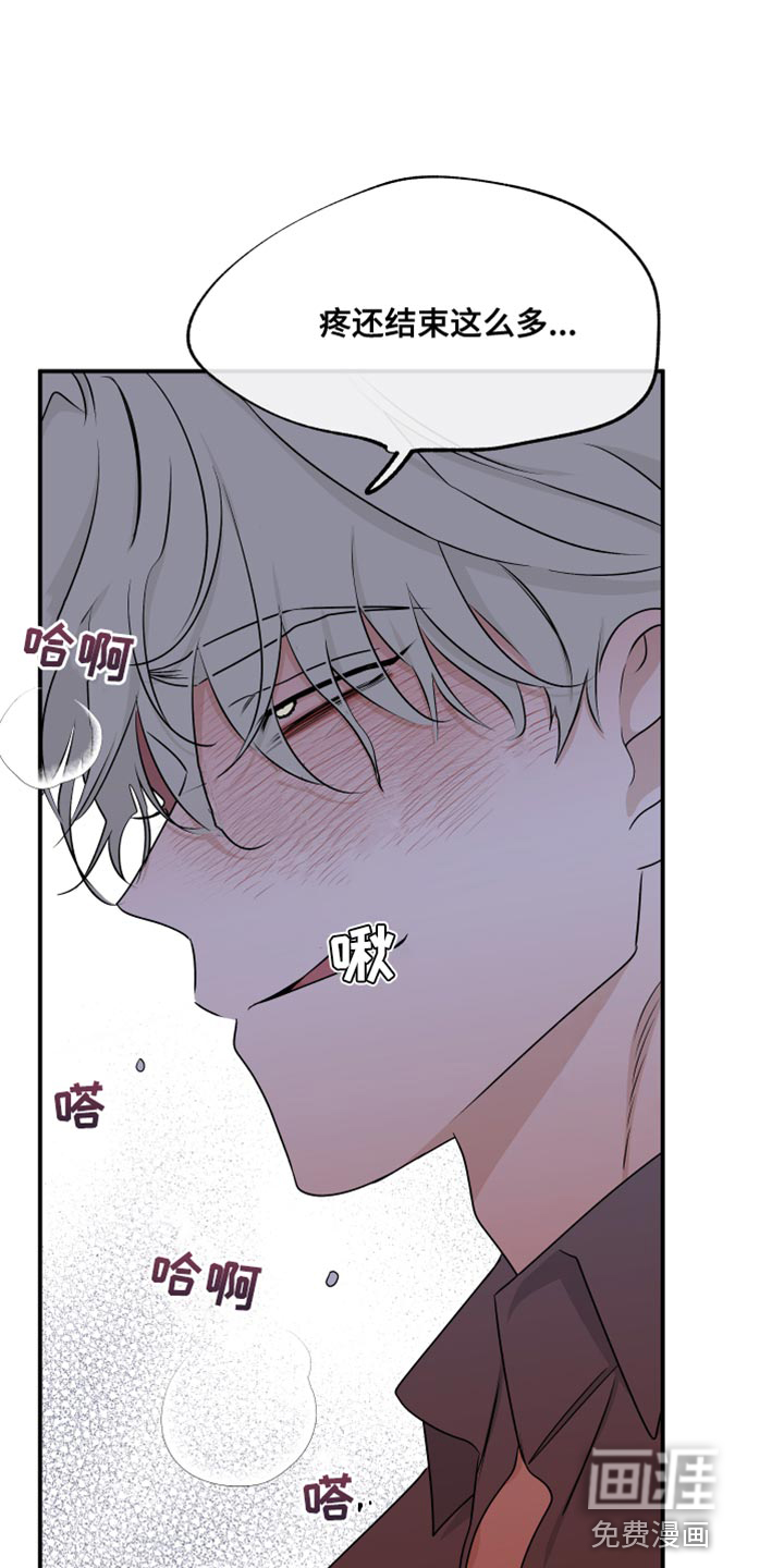 第105话0