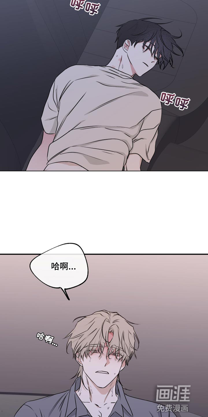 第105话12