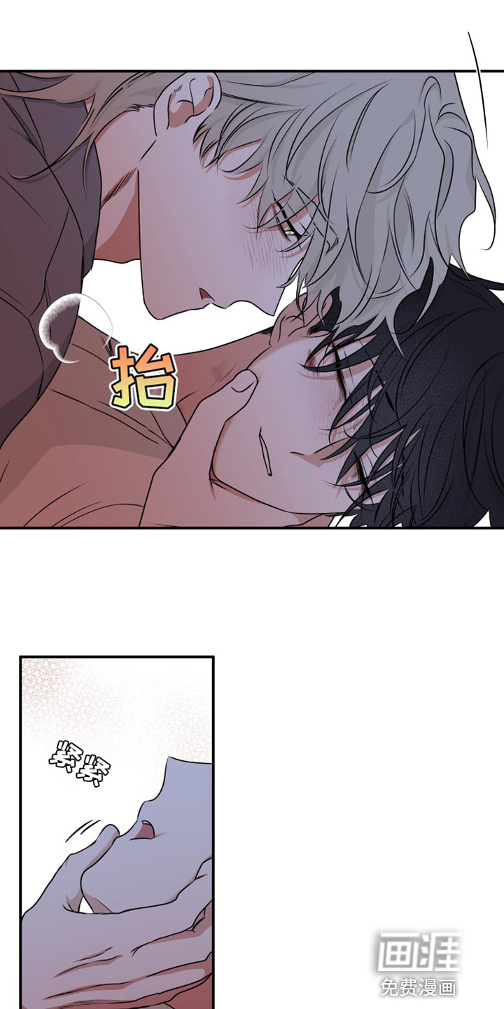 第105话14