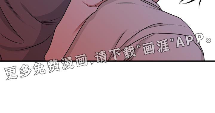 第105话16