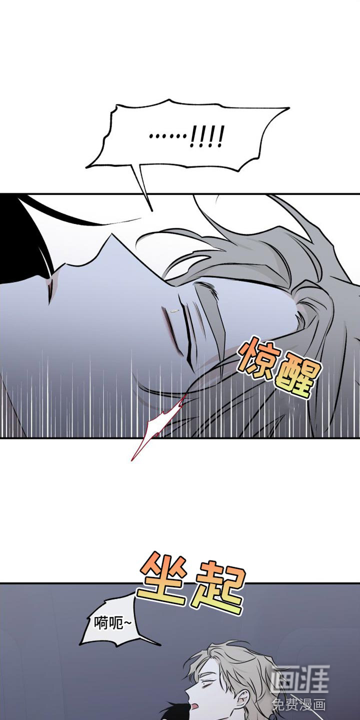 第106话1