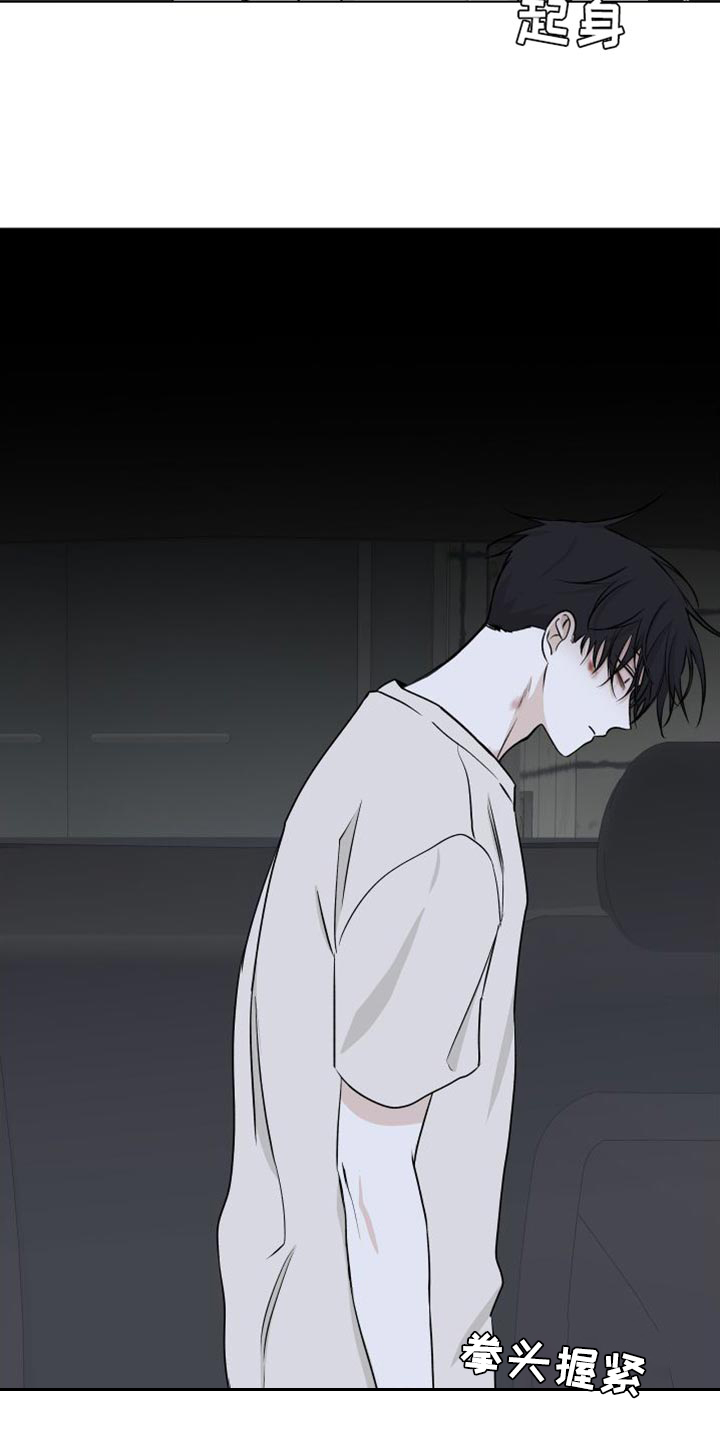 第106话10