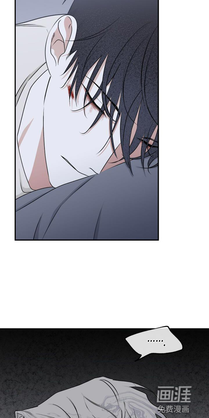 第106话3