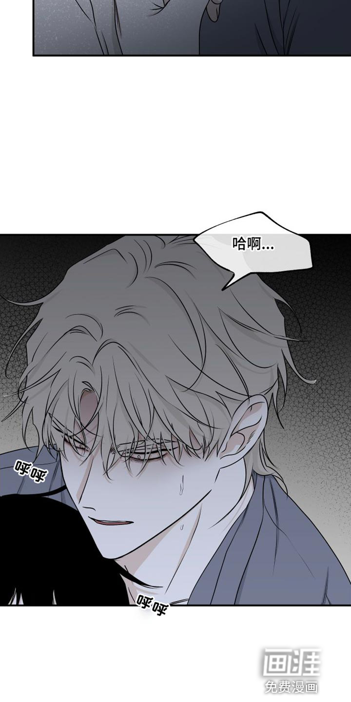 第106话5