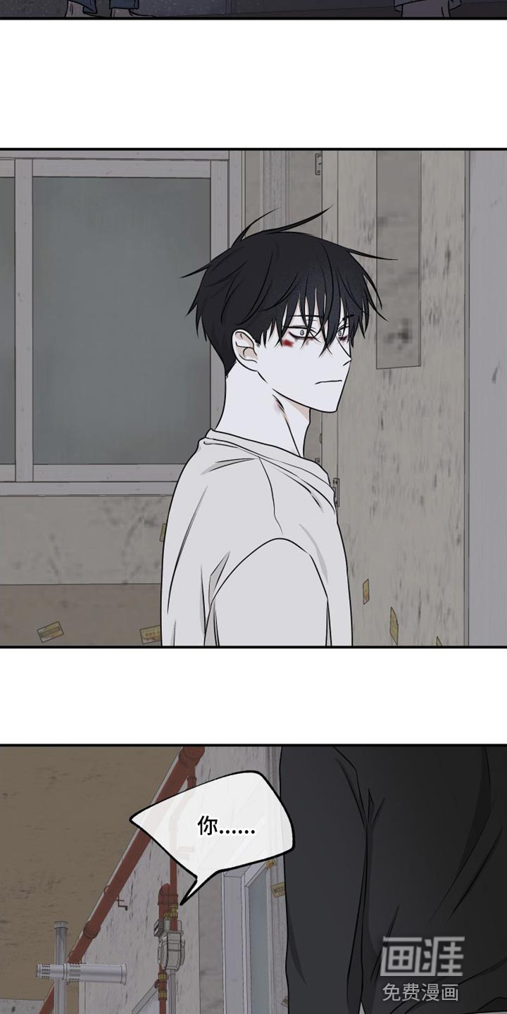 第107话19