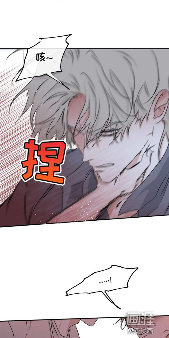 第107话2
