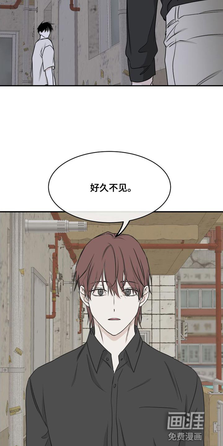 第107话20