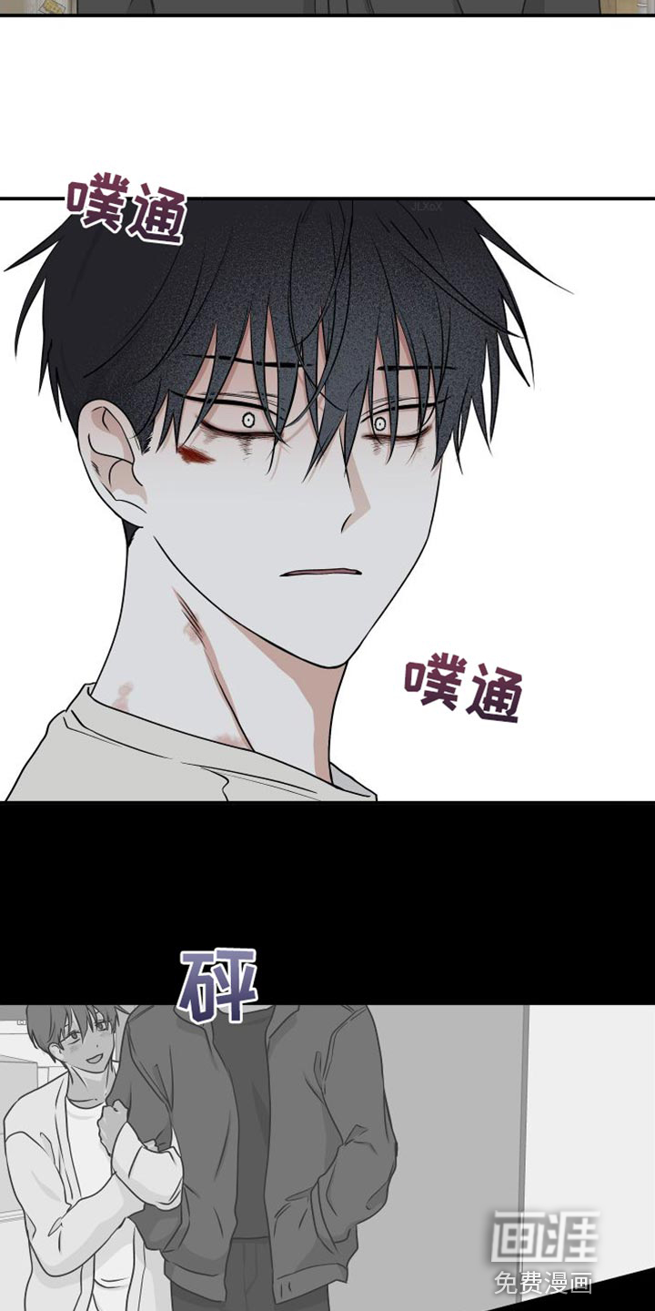 第107话21