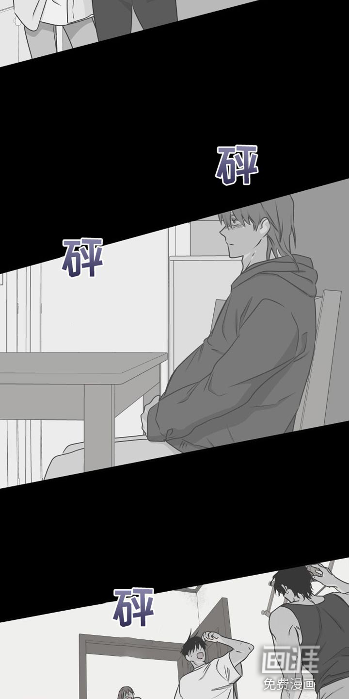 第107话22
