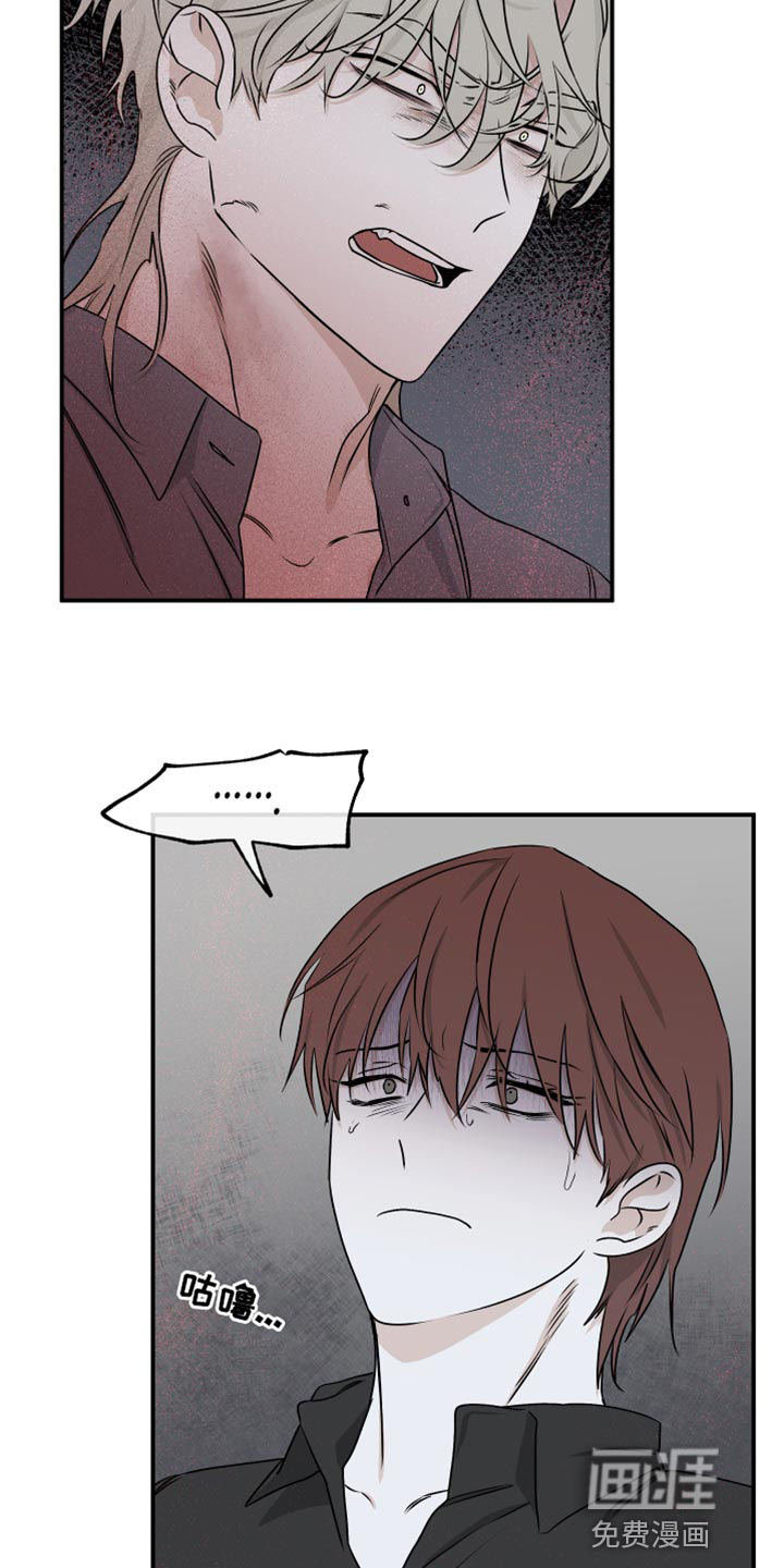 第108话12