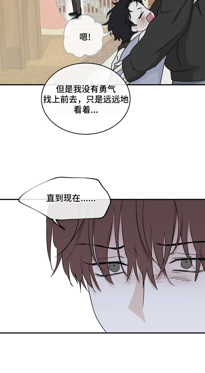 第108话18