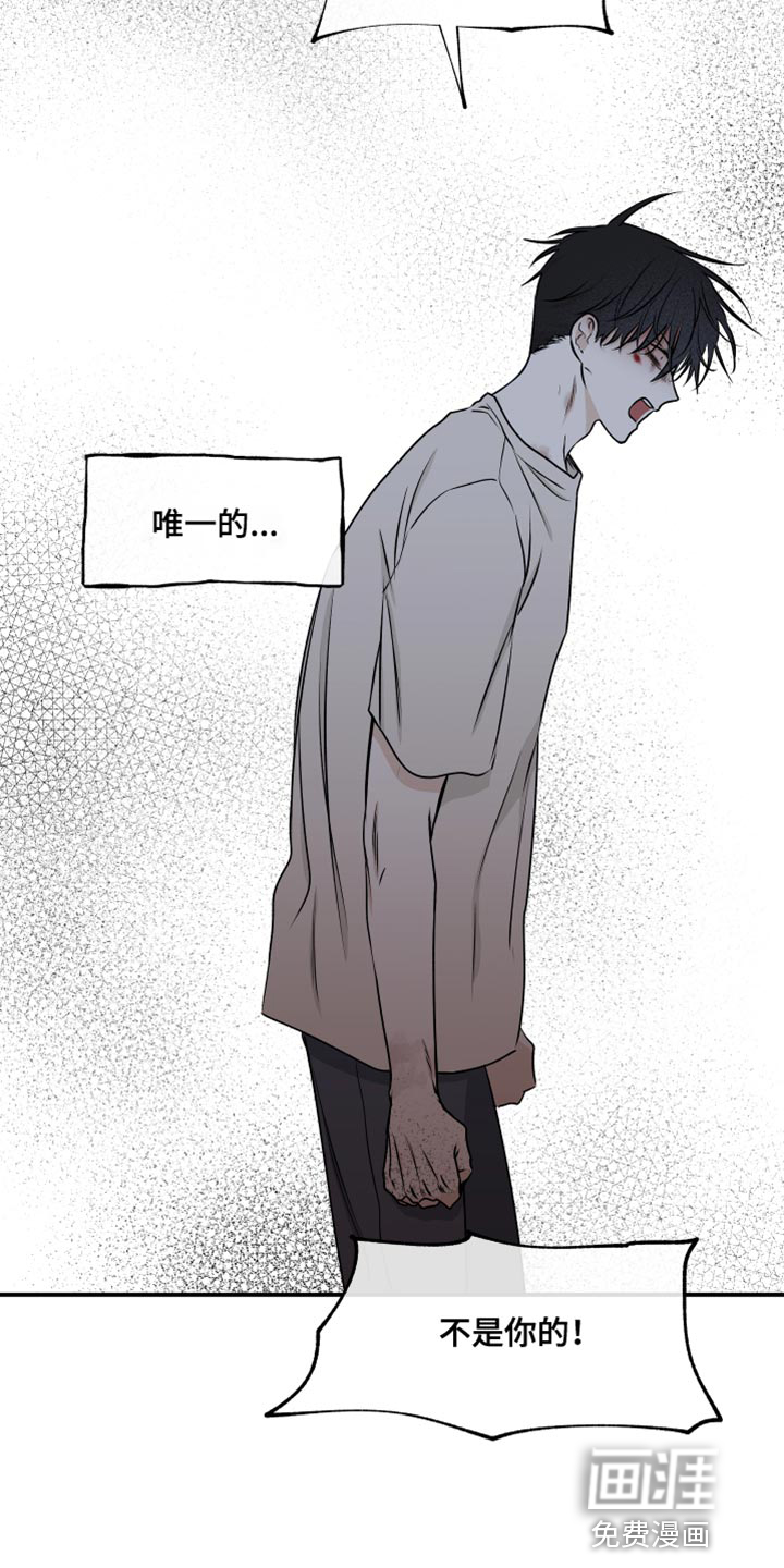 第108话22