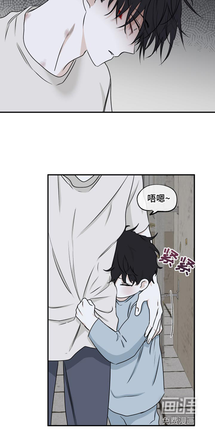 第108话3